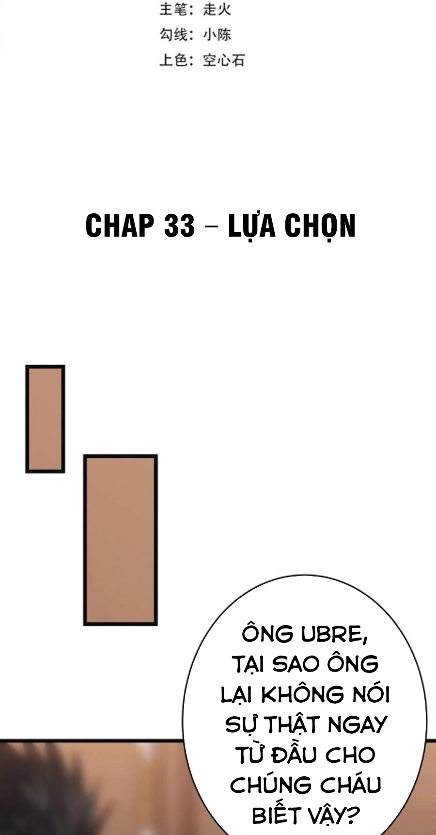 Ta Là Sát Thần chapter 33 - Trang 1