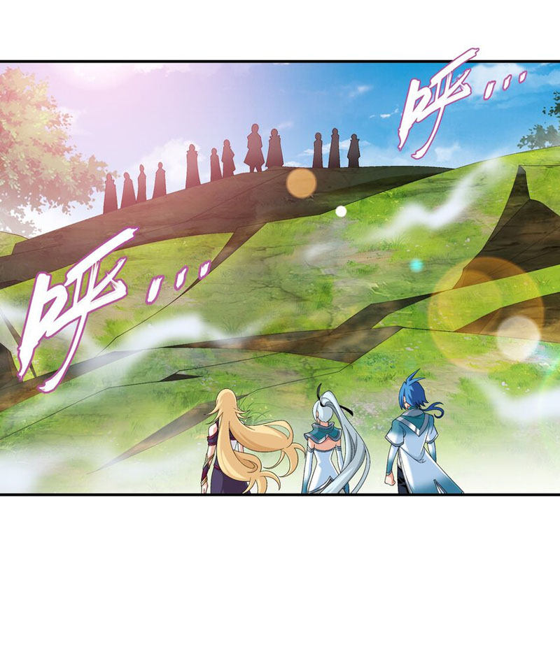 Đại Chúa Tể chapter 325 - Trang 16