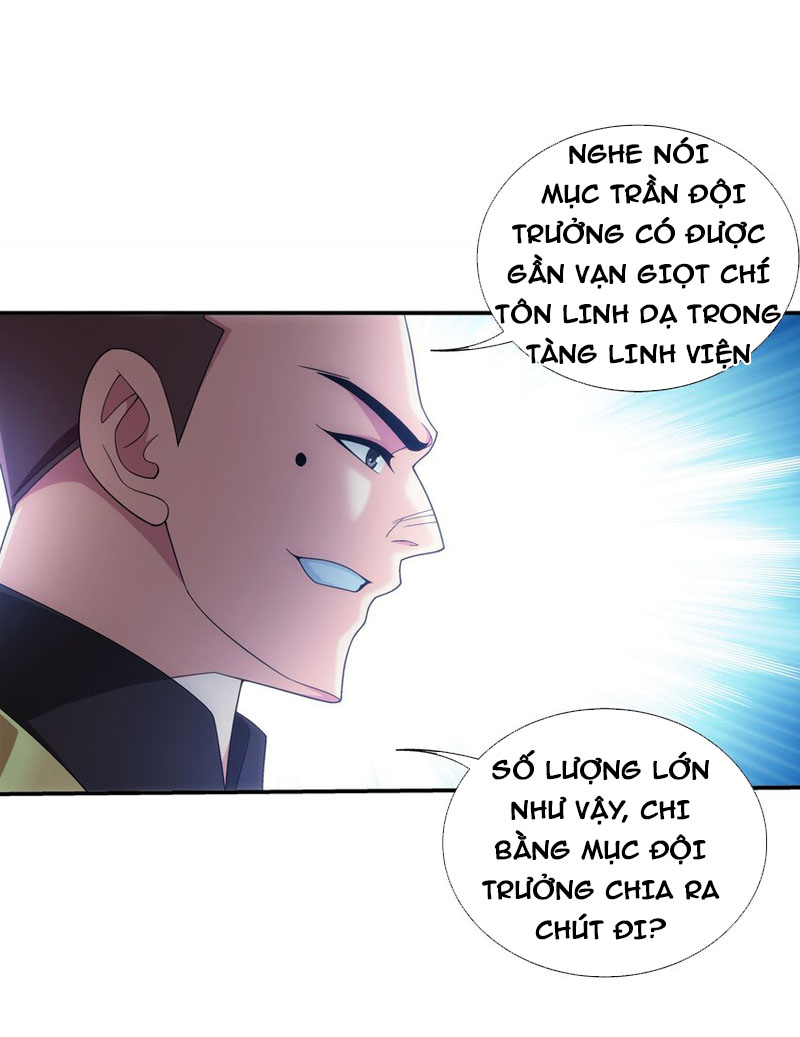 Đại Chúa Tể chapter 325 - Trang 20