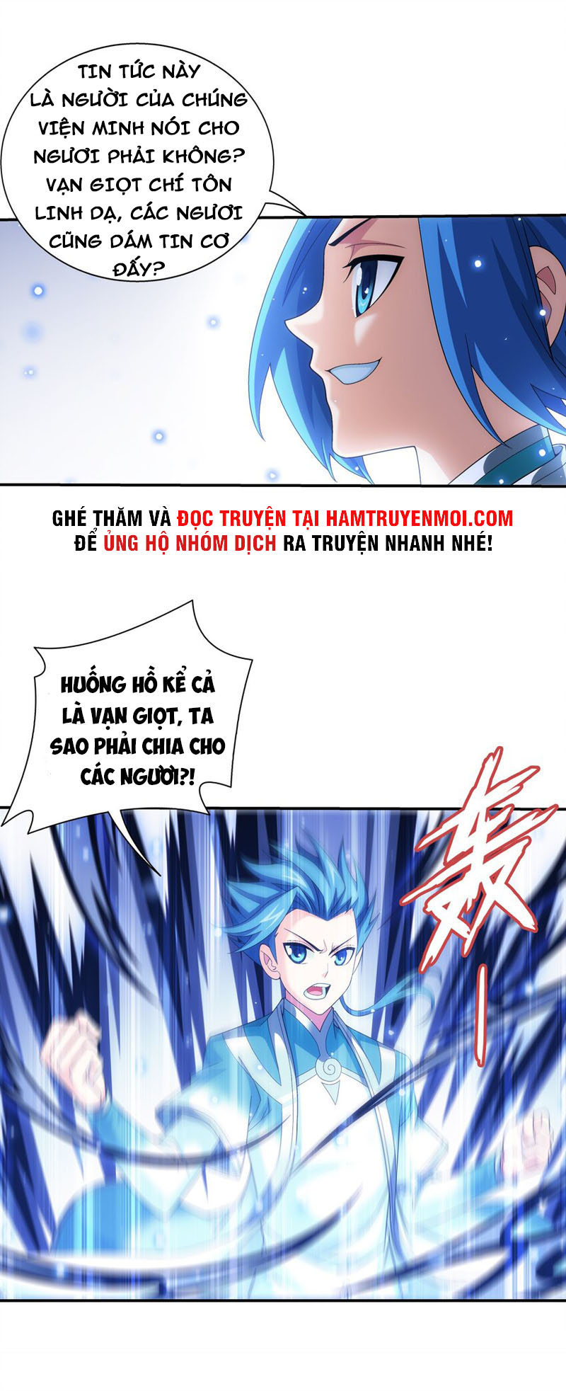 Đại Chúa Tể chapter 325 - Trang 21