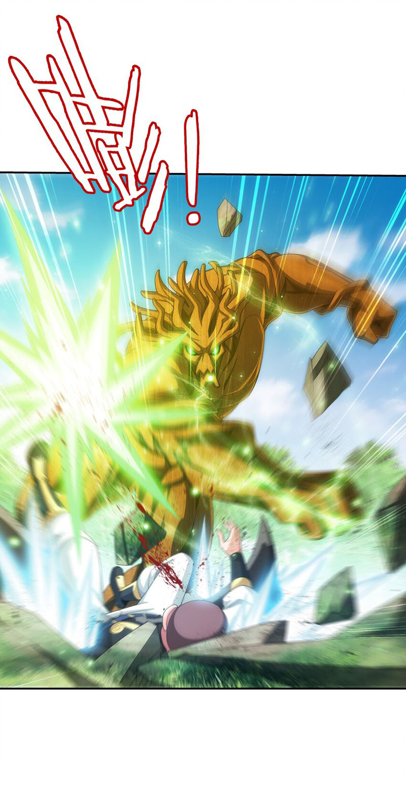 Đại Chúa Tể chapter 325 - Trang 26