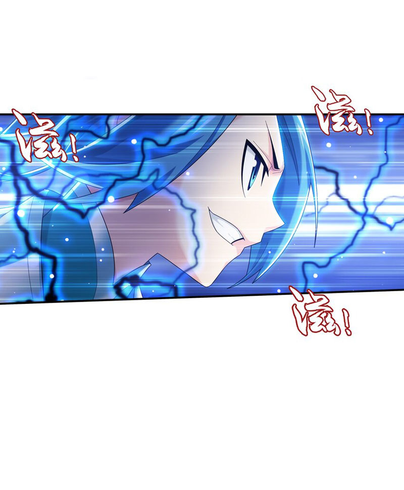 Đại Chúa Tể chapter 325 - Trang 29