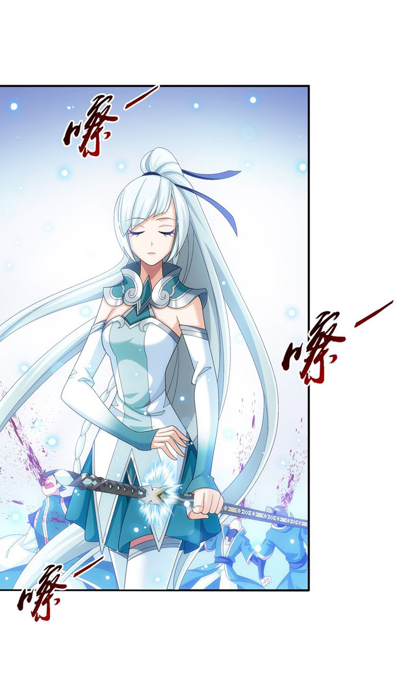 Đại Chúa Tể chapter 325 - Trang 31