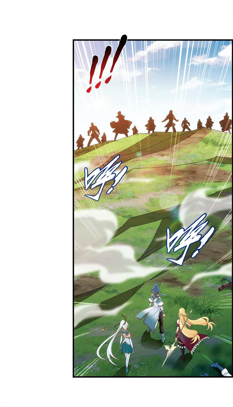 Đại Chúa Tể chapter 325 - Trang 32