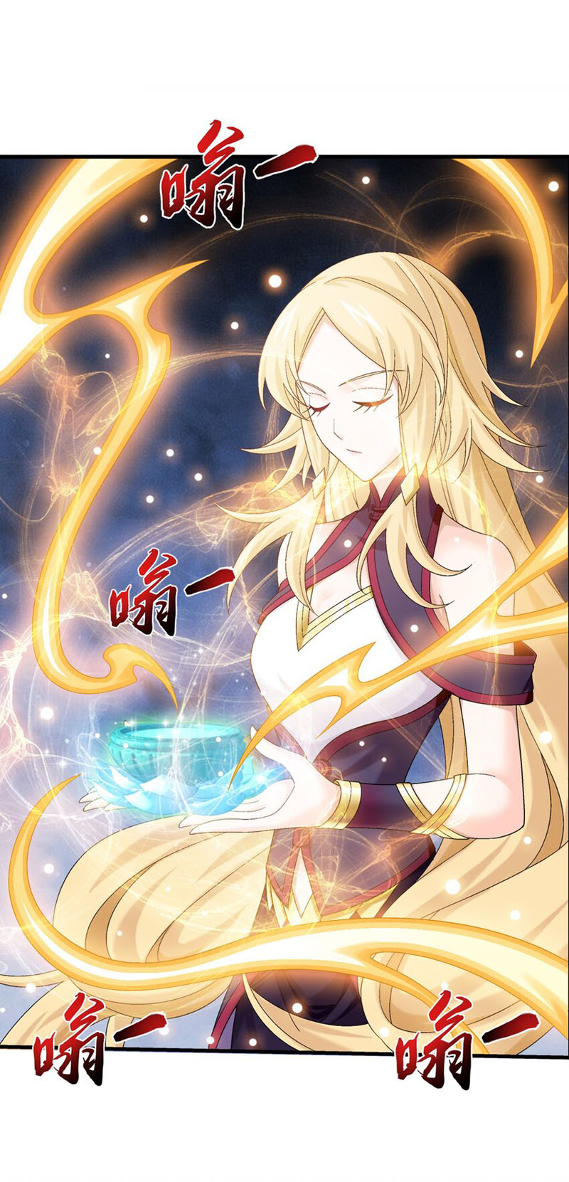 Đại Chúa Tể chapter 325 - Trang 2