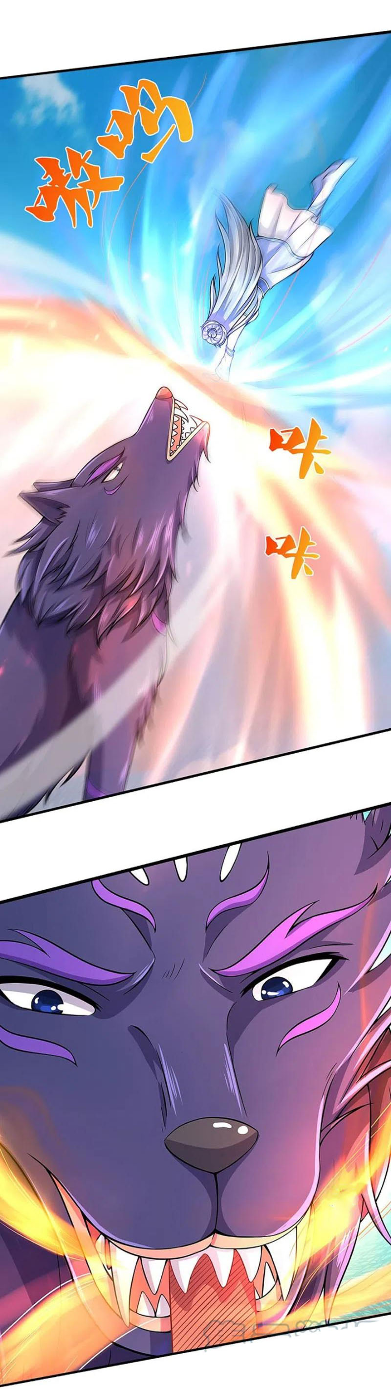 Thần Võ Thiên Tôn chapter 412 - Trang 1