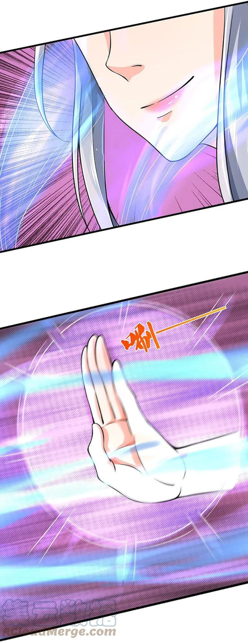 Thần Võ Thiên Tôn chapter 412 - Trang 2