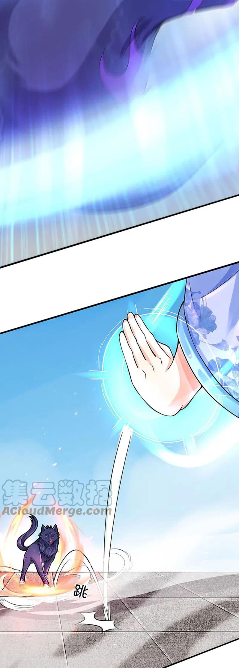 Thần Võ Thiên Tôn chapter 412 - Trang 4