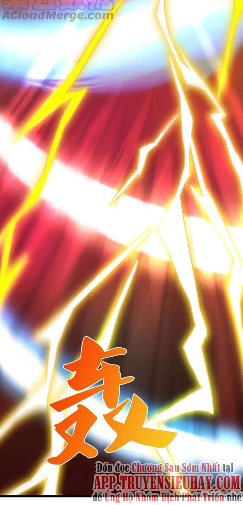 Thần Võ Thiên Tôn chapter 412 - Trang 15
