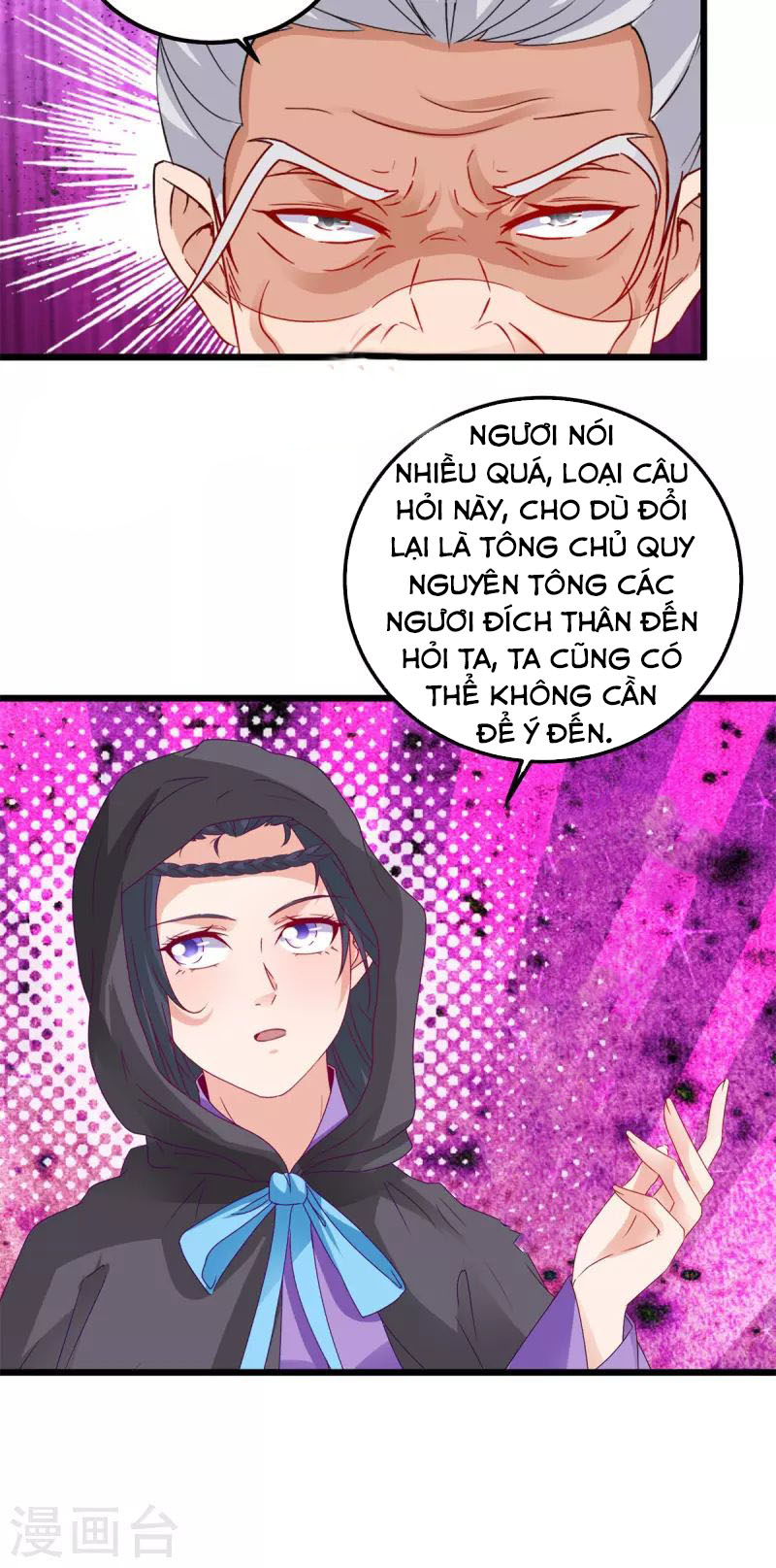 Thần Hồn Võ Đế chapter 158 - Trang 13