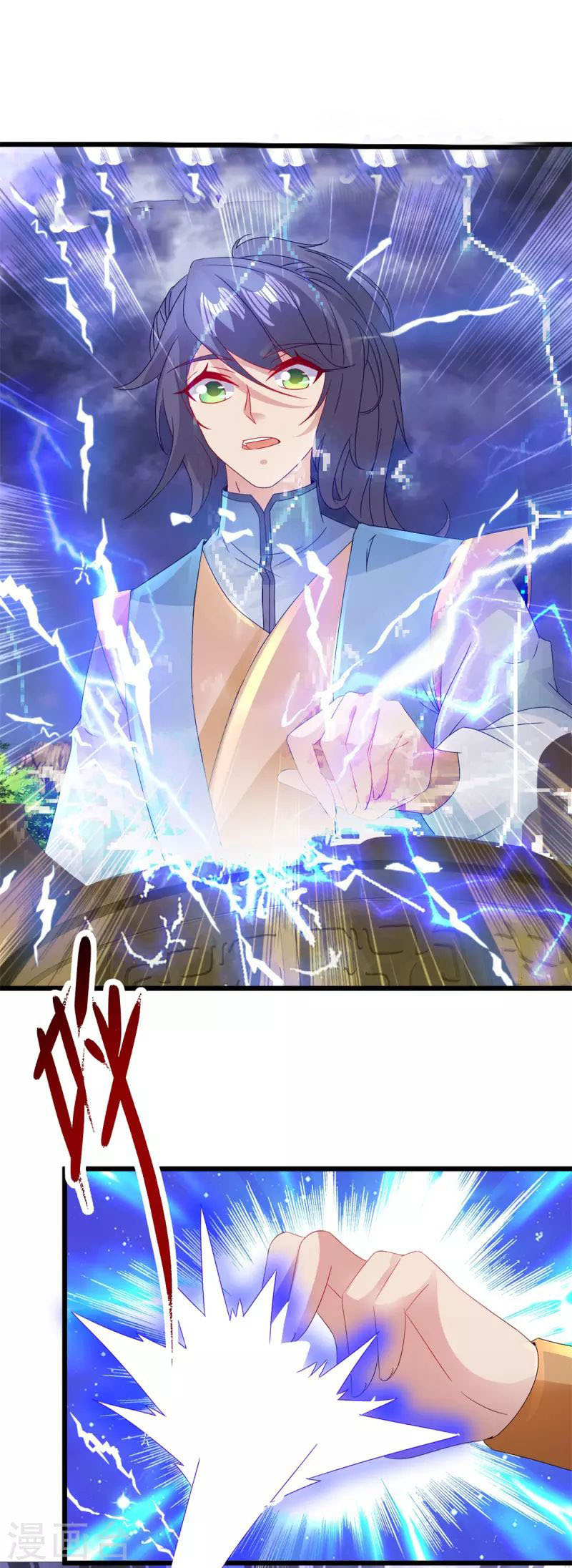 Thần Hồn Võ Đế chapter 158 - Trang 14