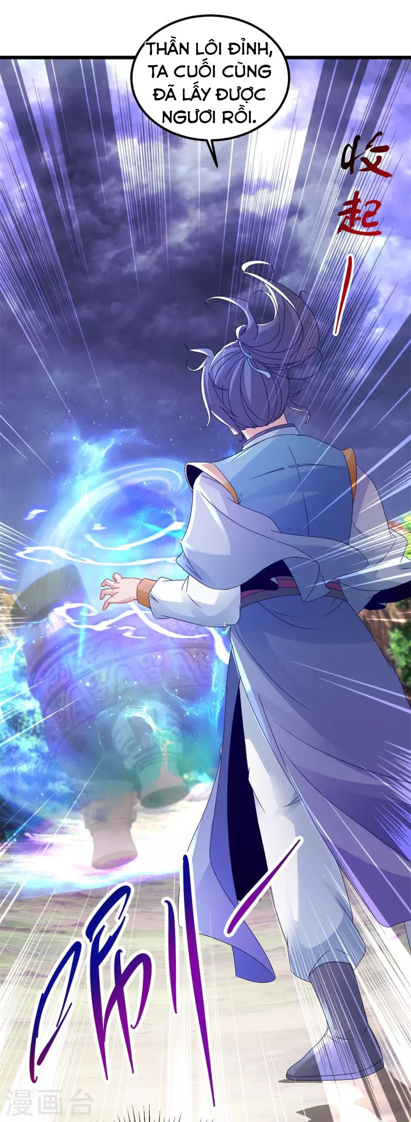 Thần Hồn Võ Đế chapter 158 - Trang 18