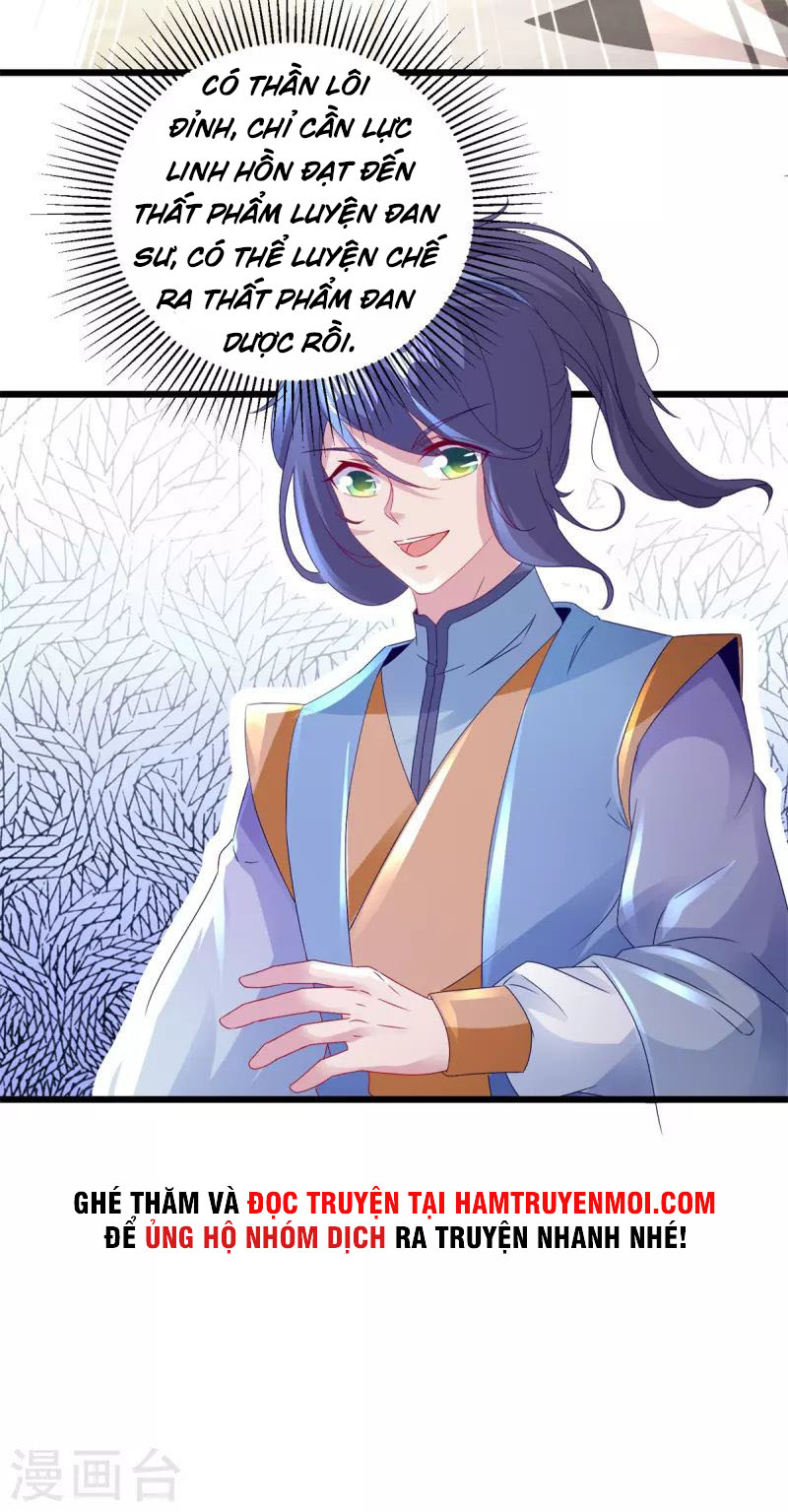 Thần Hồn Võ Đế chapter 158 - Trang 19