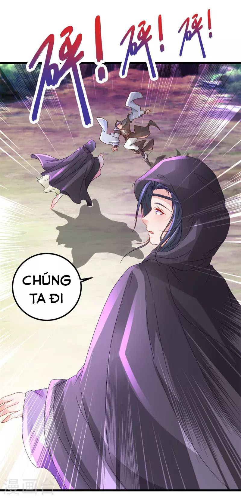 Thần Hồn Võ Đế chapter 158 - Trang 20