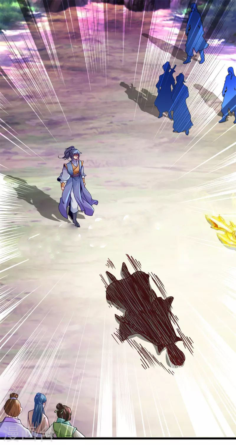 Thần Hồn Võ Đế chapter 158 - Trang 1