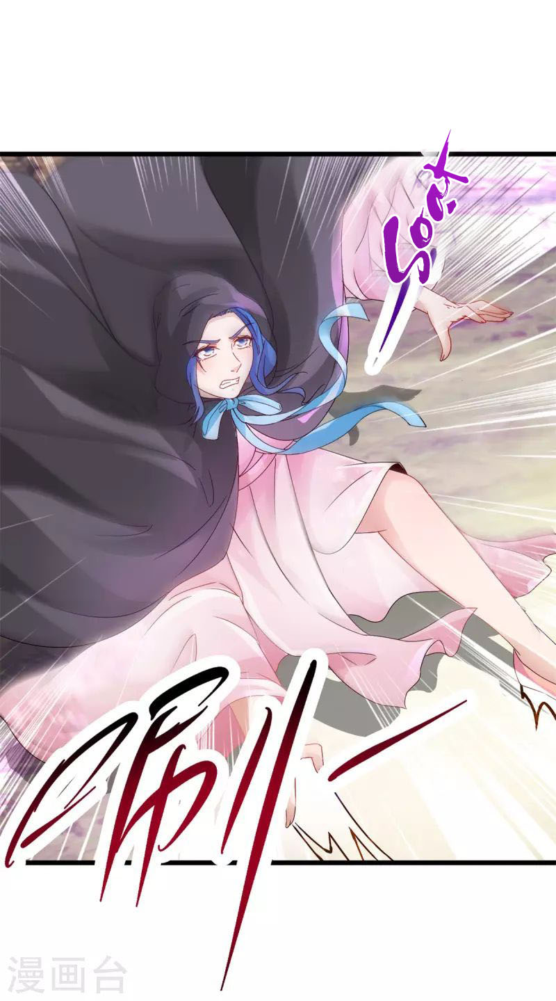 Thần Hồn Võ Đế chapter 158 - Trang 21