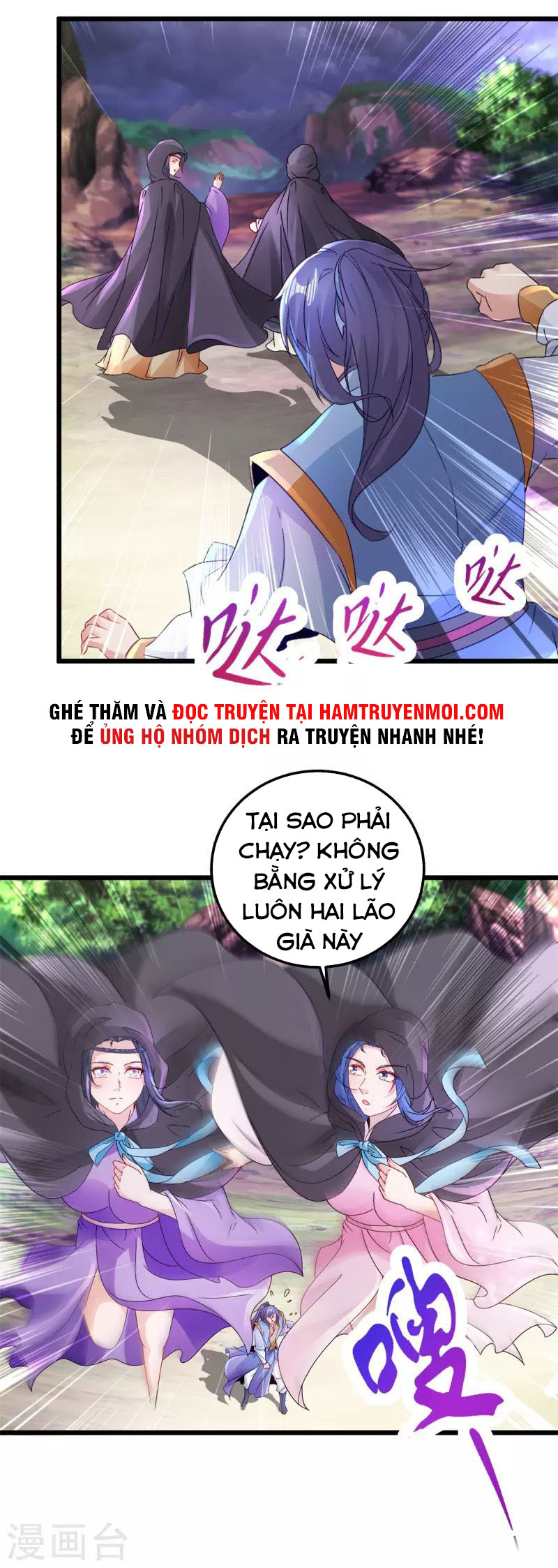 Thần Hồn Võ Đế chapter 158 - Trang 22