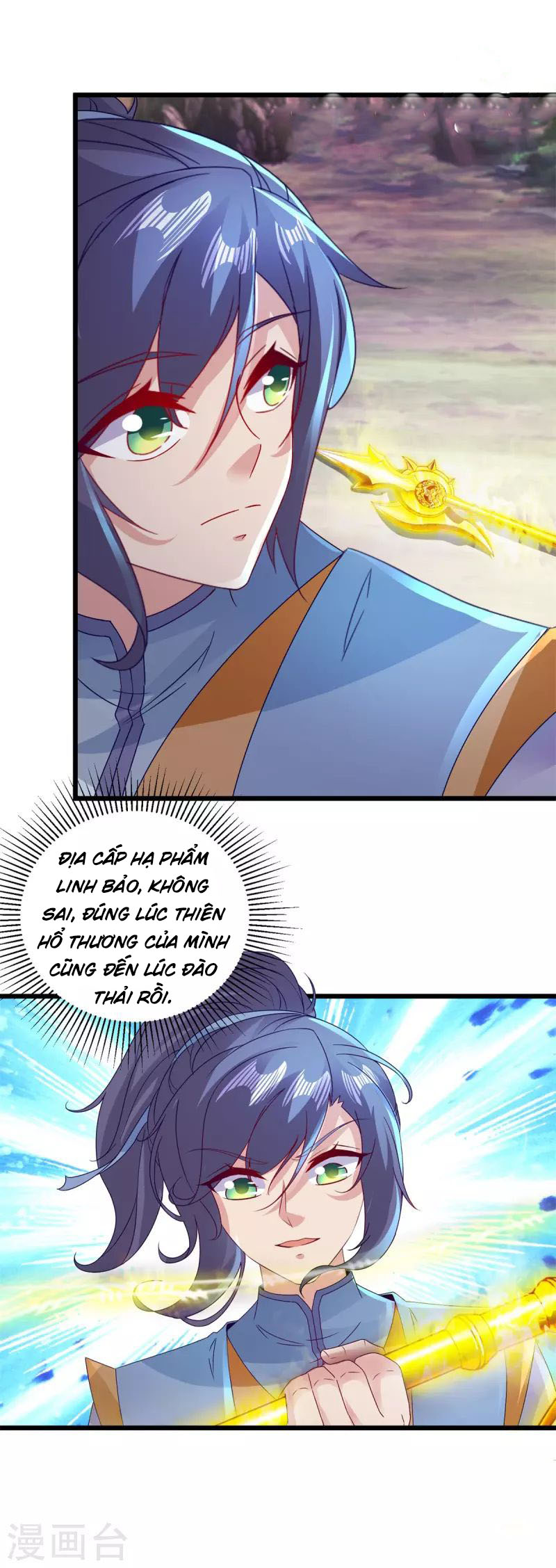 Thần Hồn Võ Đế chapter 158 - Trang 3