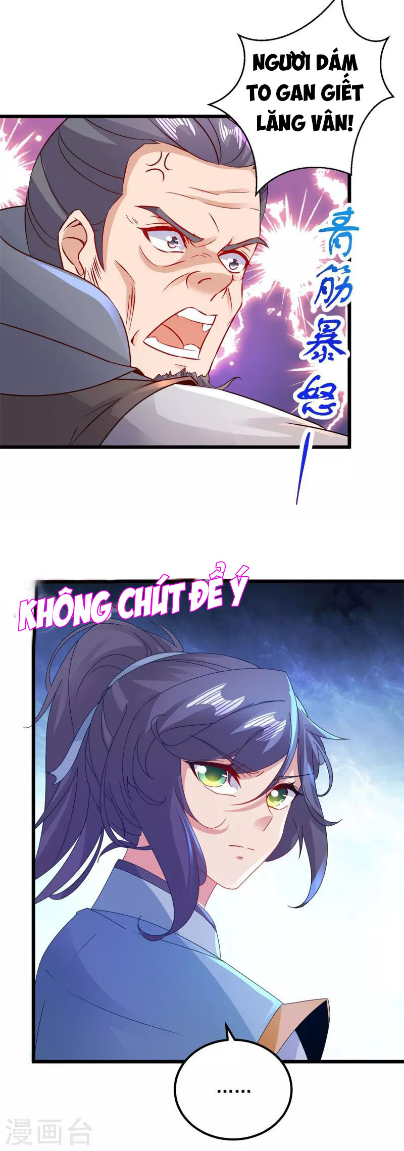Thần Hồn Võ Đế chapter 158 - Trang 5
