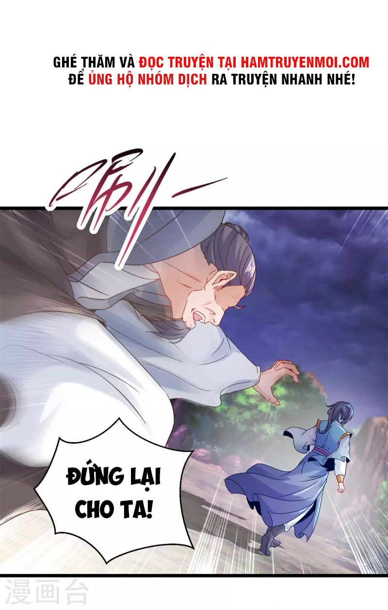 Thần Hồn Võ Đế chapter 158 - Trang 7
