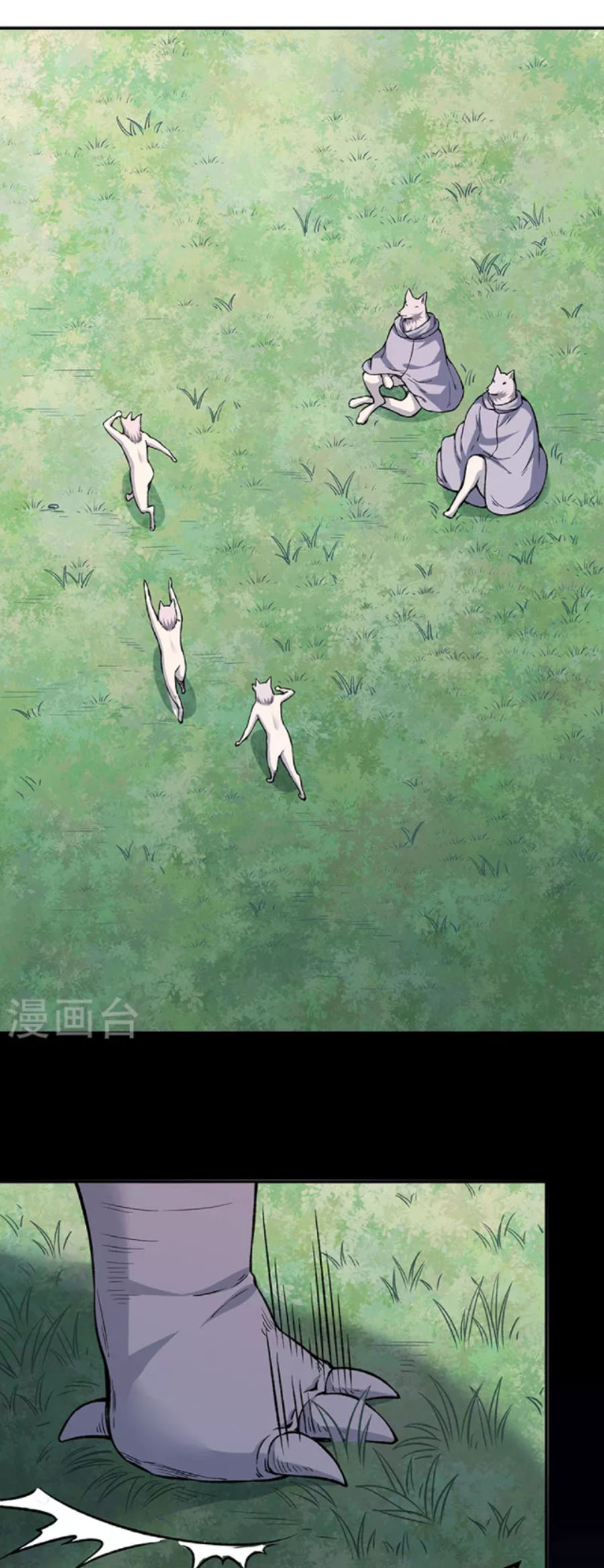 Võ Đạo Độc Tôn chapter 353 - Trang 13