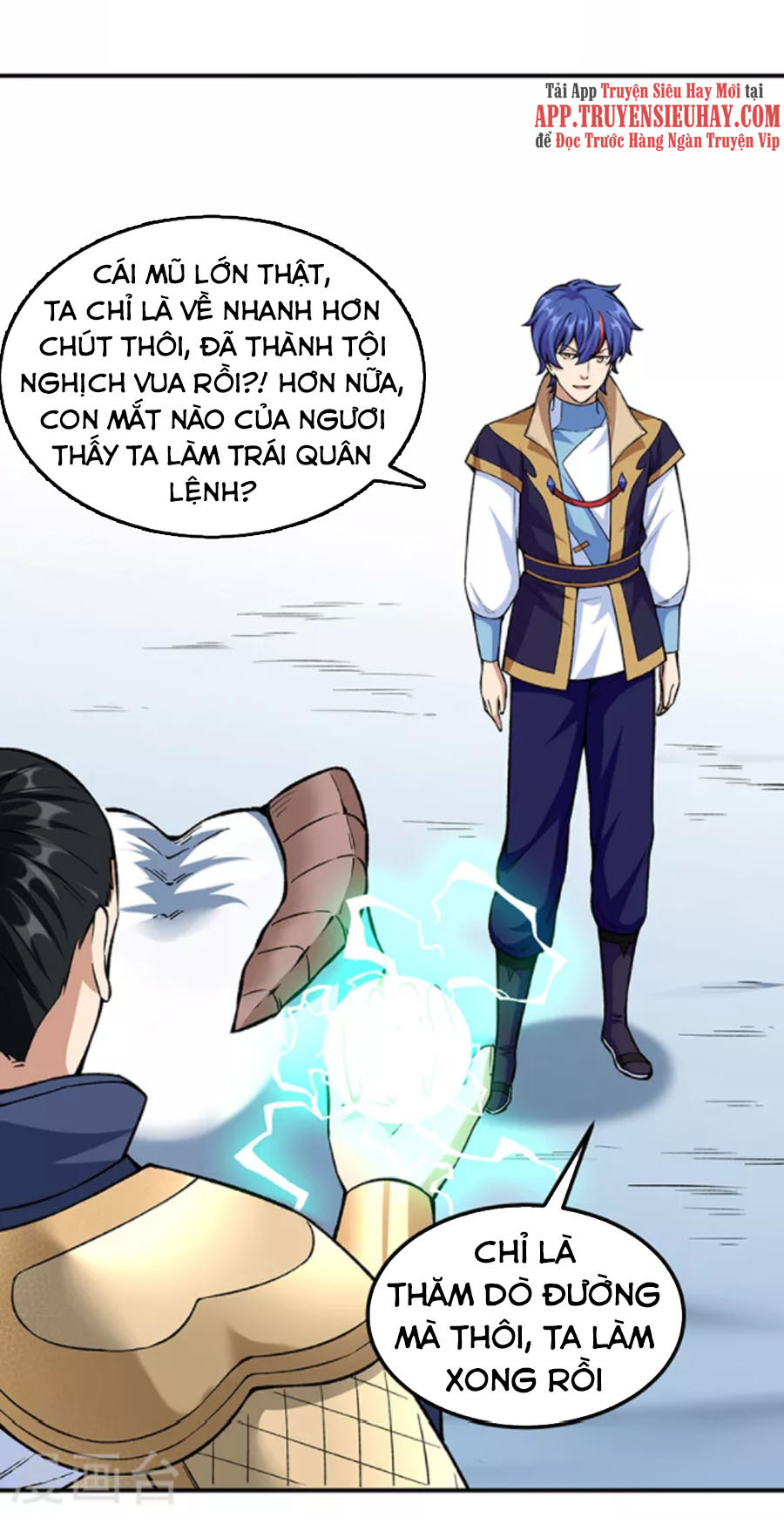 Võ Đạo Độc Tôn chapter 353 - Trang 2