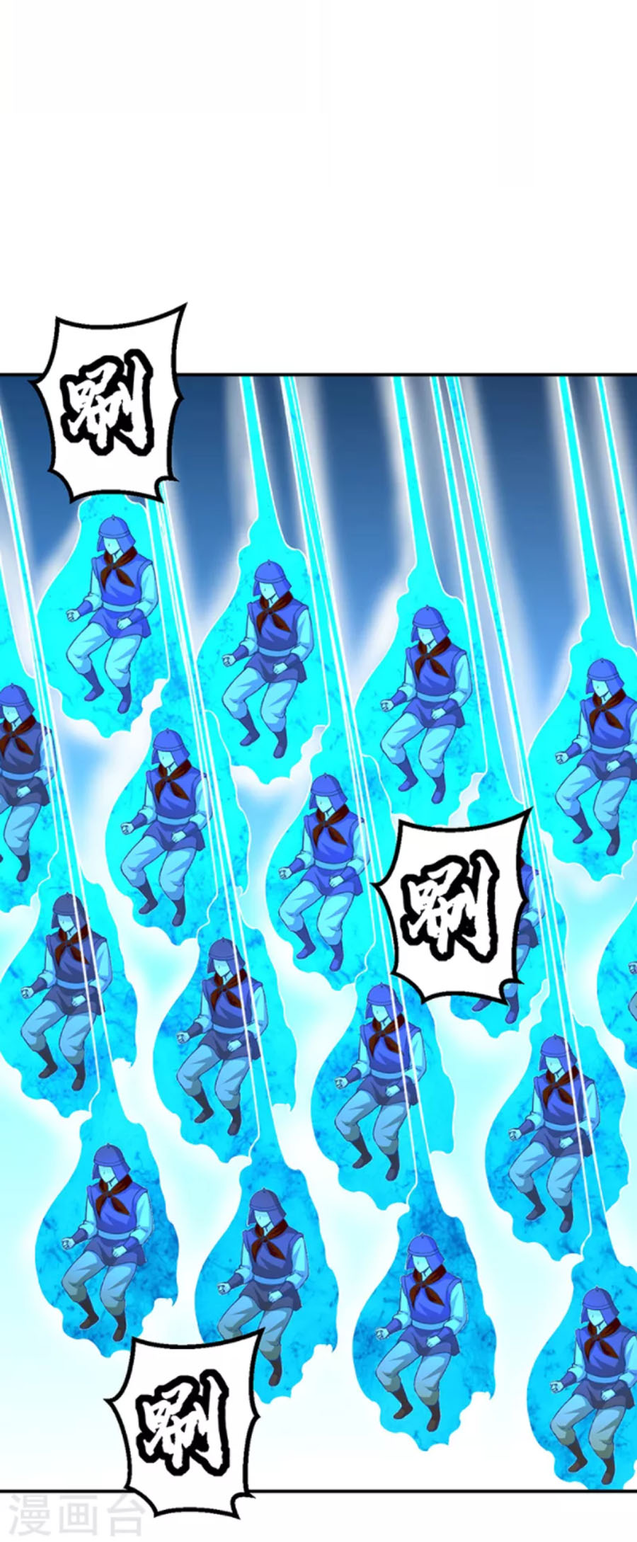 Võ Đạo Độc Tôn chapter 353 - Trang 30