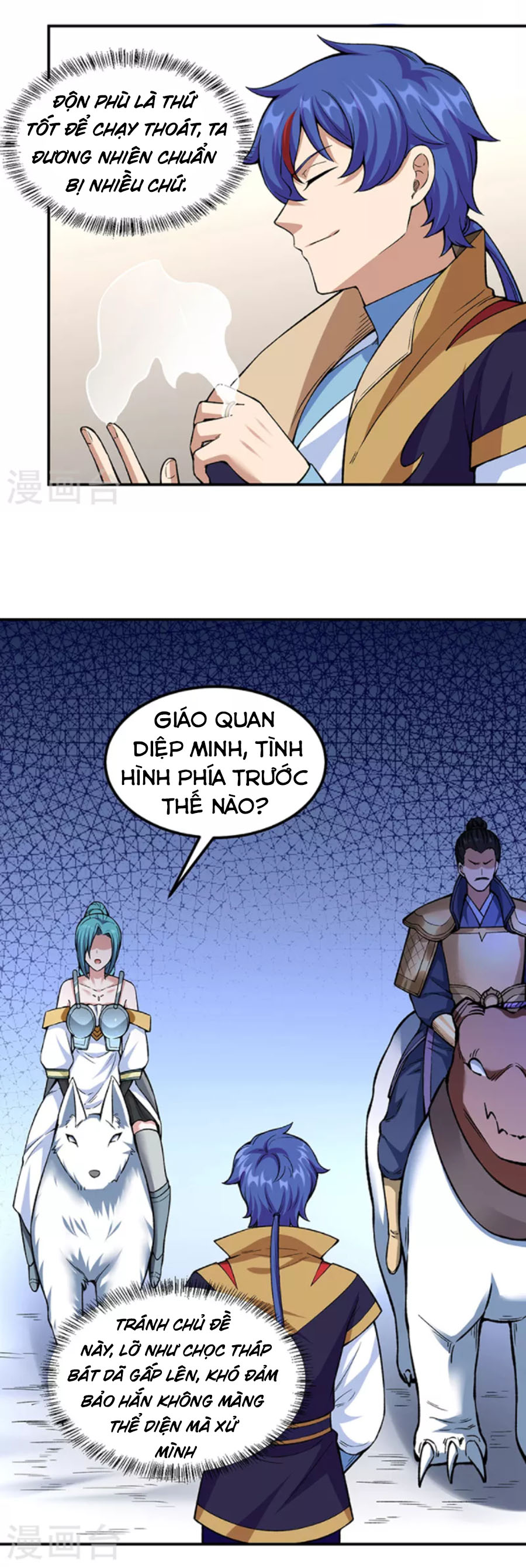Võ Đạo Độc Tôn chapter 353 - Trang 6