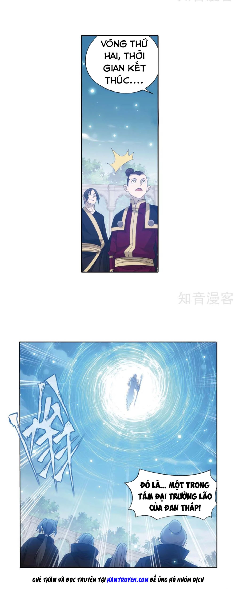 Đấu Phá Thương Khung chapter 278.5 - Trang 13