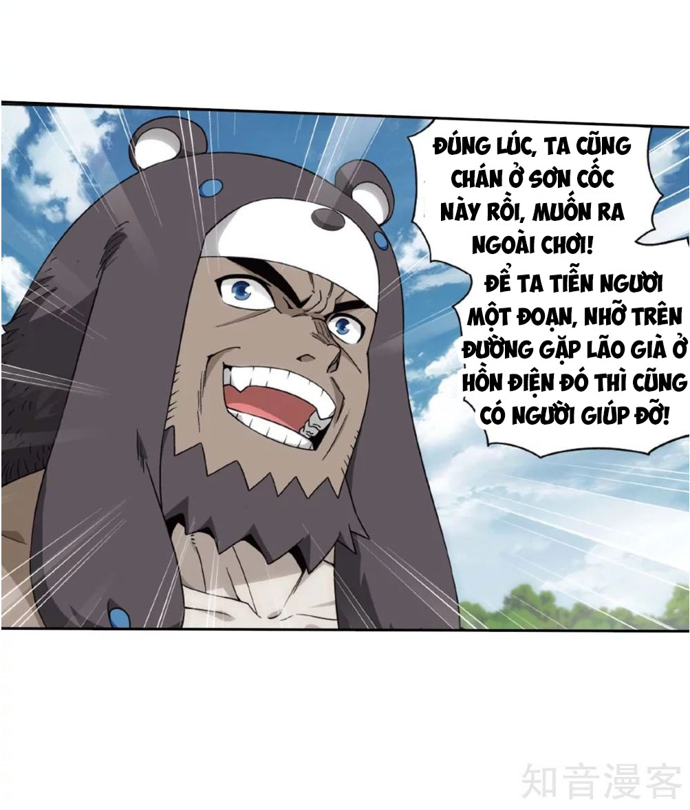 Đấu Phá Thương Khung chapter 278.5 - Trang 3
