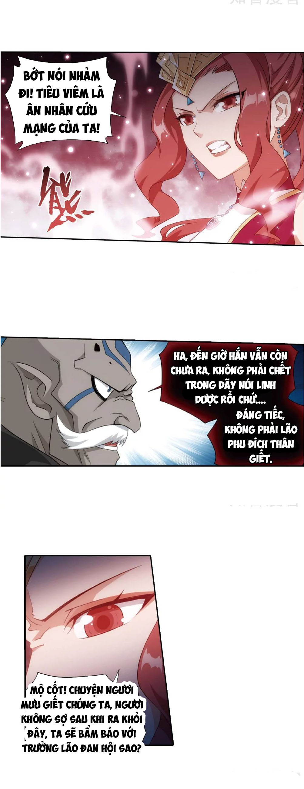 Đấu Phá Thương Khung chapter 278.5 - Trang 7