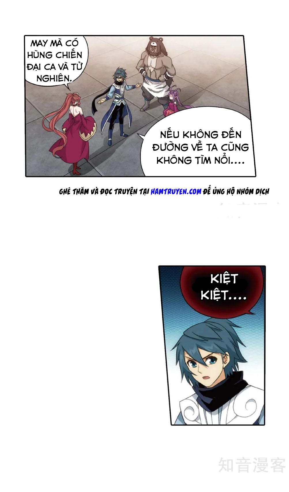Đấu Phá Thương Khung chapter 278.5 - Trang 10