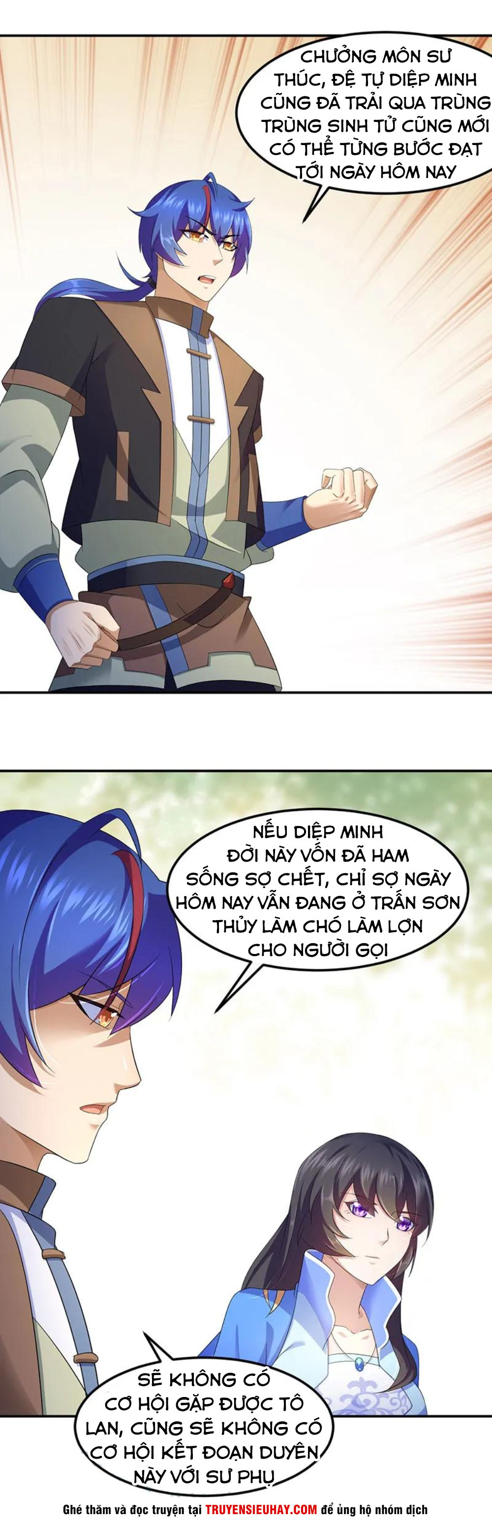 Võ Đạo Độc Tôn chapter 94 - Trang 12