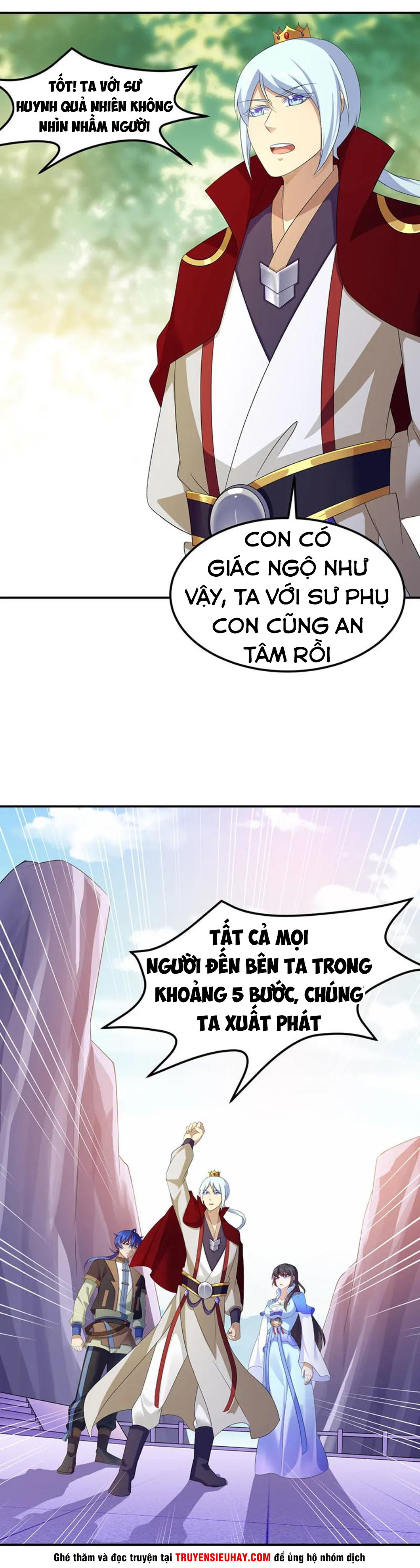 Võ Đạo Độc Tôn chapter 94 - Trang 13