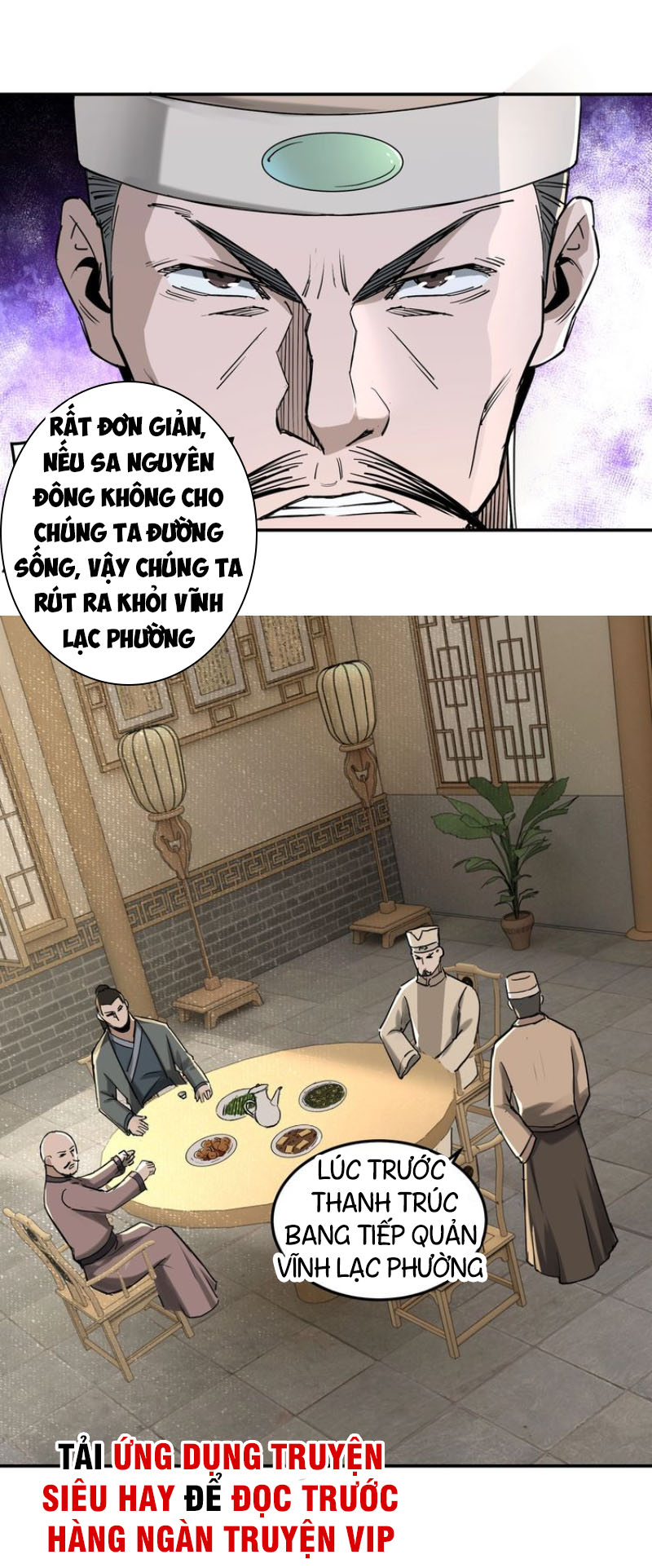 Tối Cường Phản Phái Hệ Thống chapter 26 - Trang 11