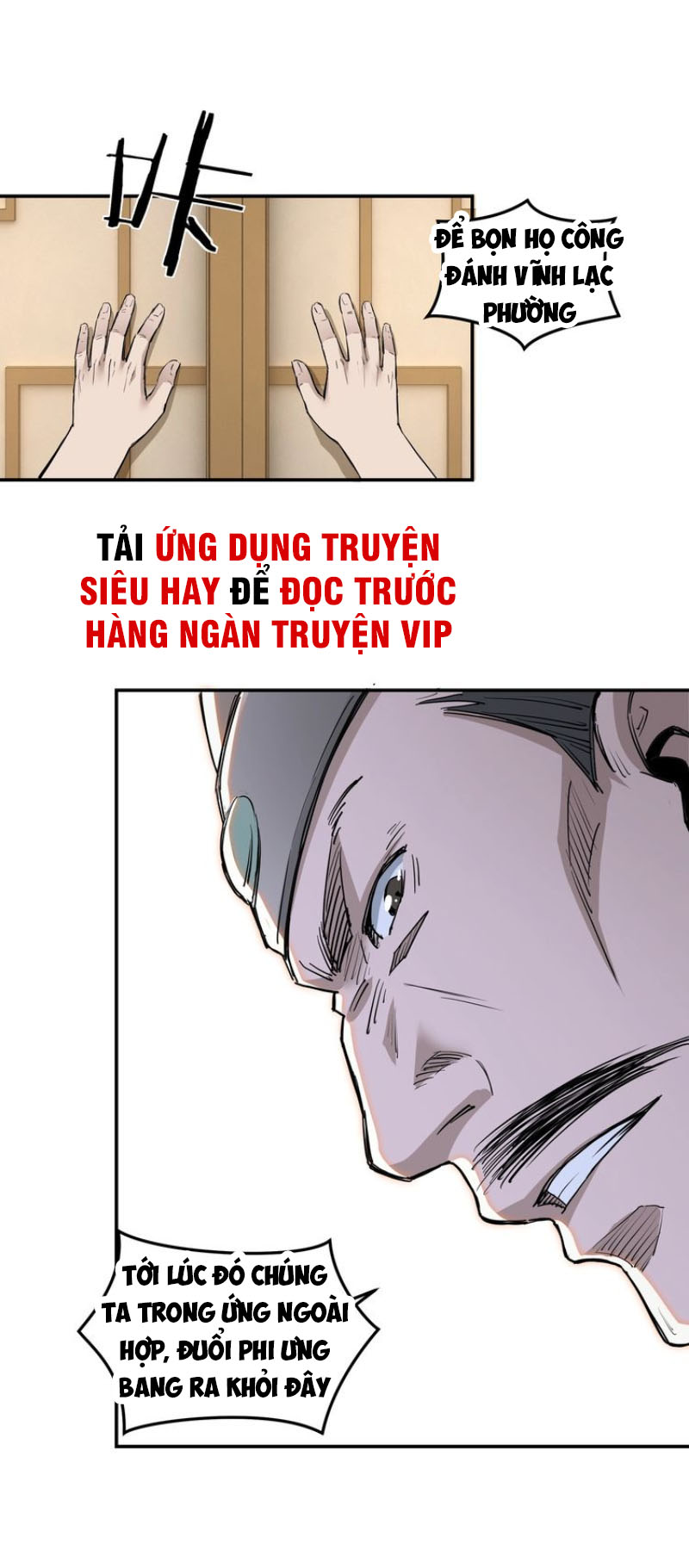 Tối Cường Phản Phái Hệ Thống chapter 26 - Trang 13