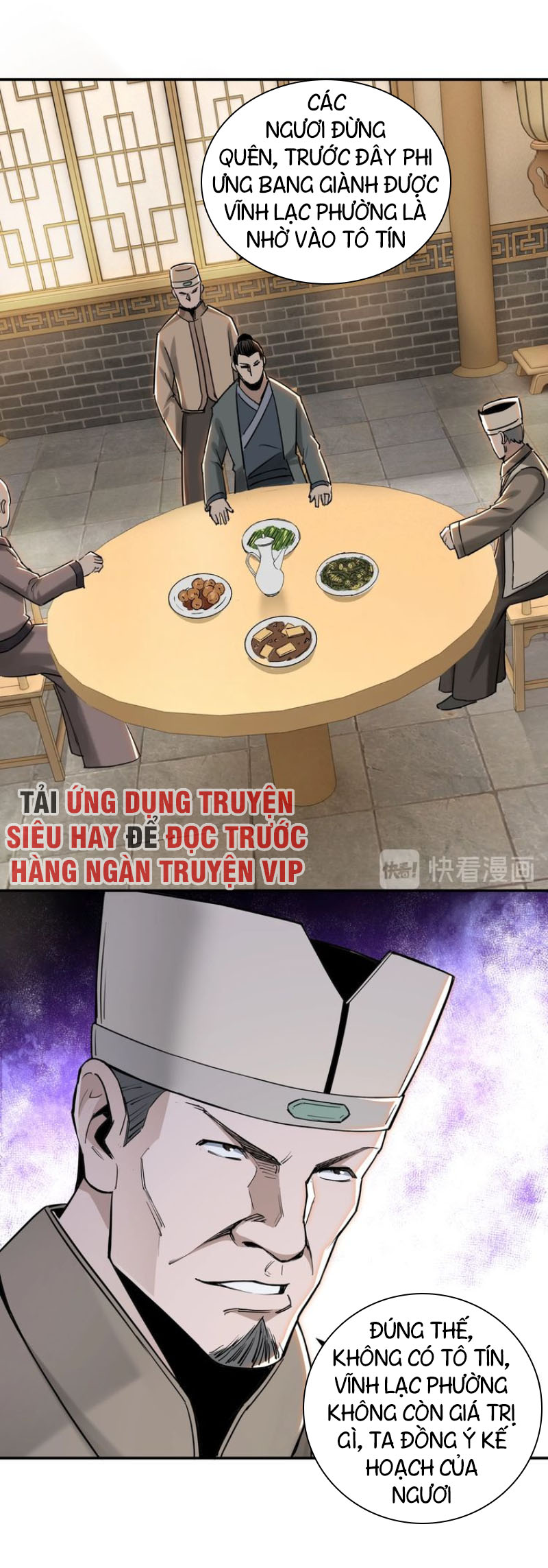 Tối Cường Phản Phái Hệ Thống chapter 26 - Trang 15