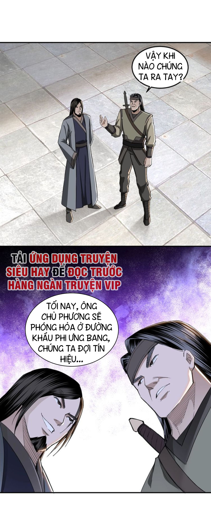 Tối Cường Phản Phái Hệ Thống chapter 26 - Trang 18