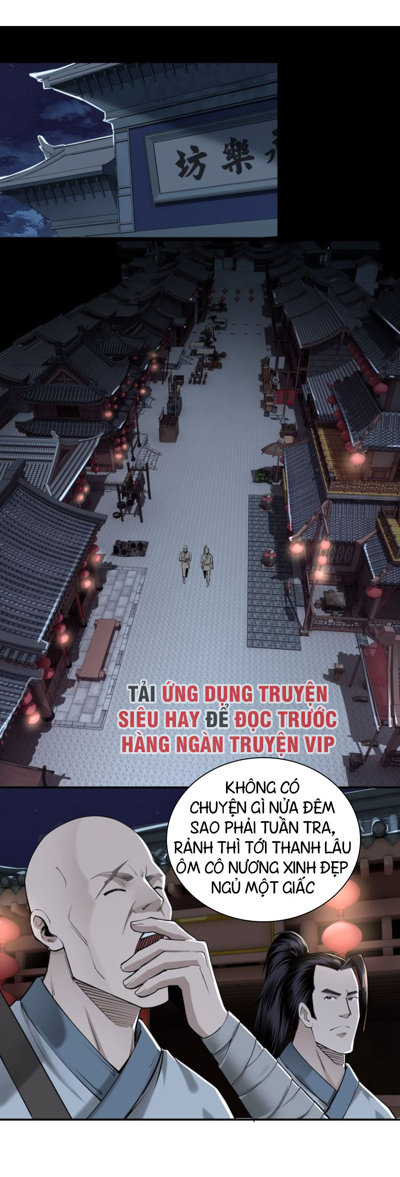 Tối Cường Phản Phái Hệ Thống chapter 26 - Trang 19