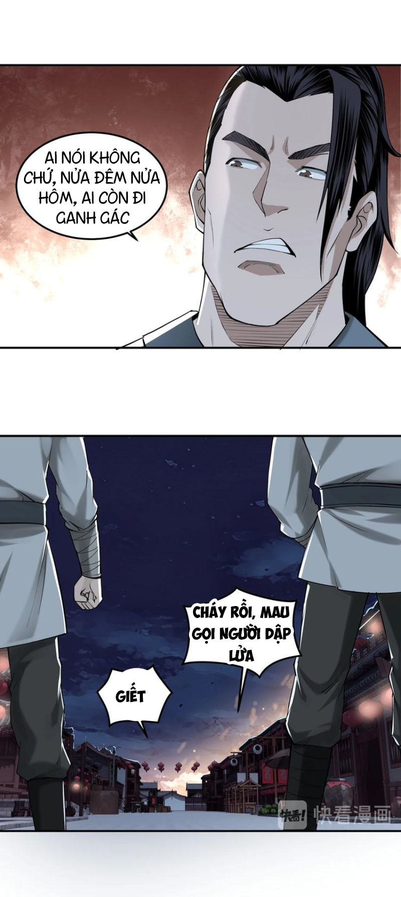 Tối Cường Phản Phái Hệ Thống chapter 26 - Trang 20