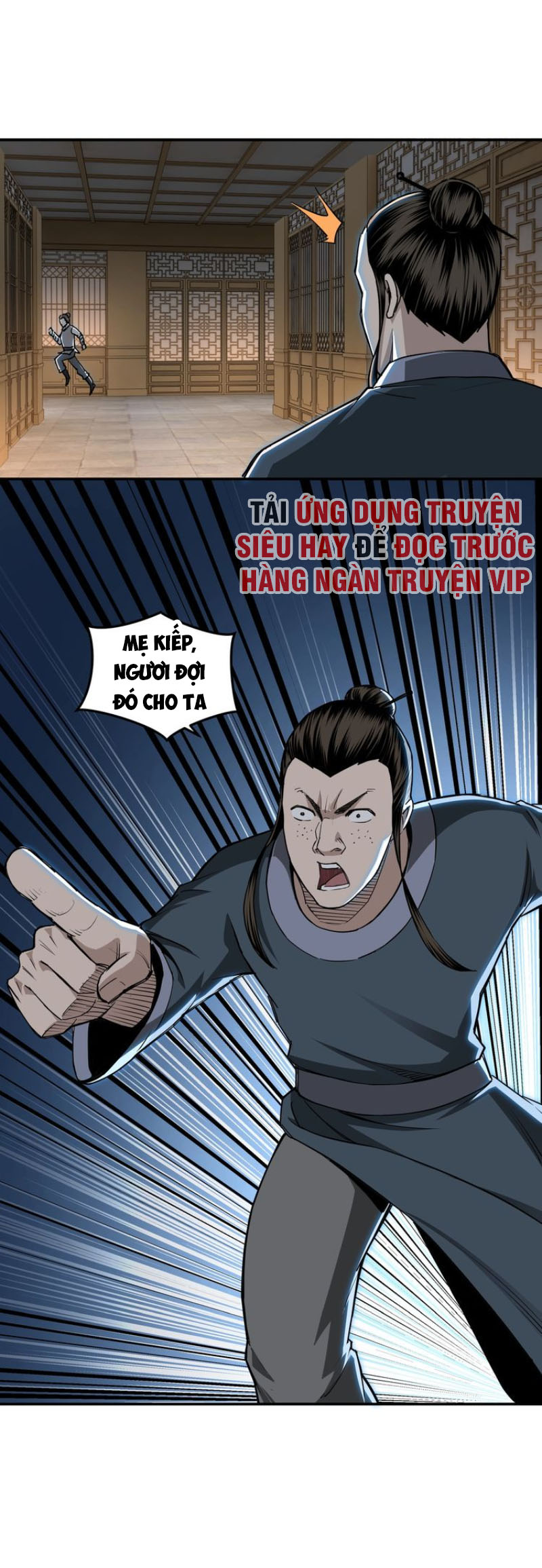 Tối Cường Phản Phái Hệ Thống chapter 26 - Trang 25