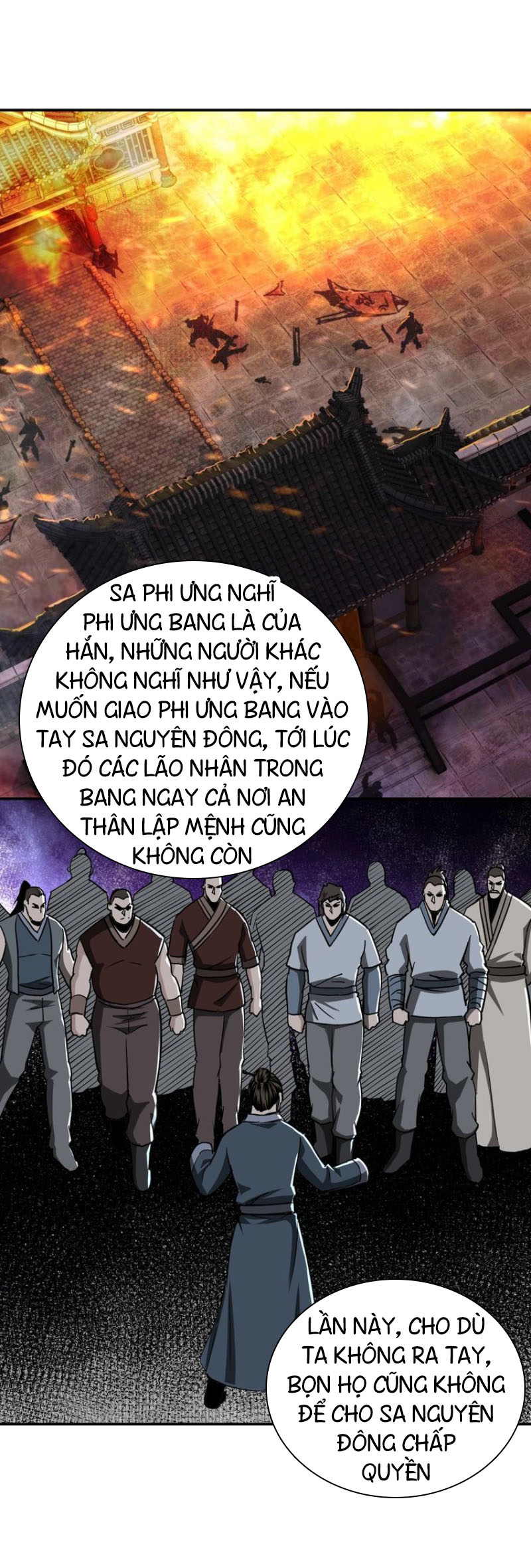 Tối Cường Phản Phái Hệ Thống chapter 26 - Trang 28