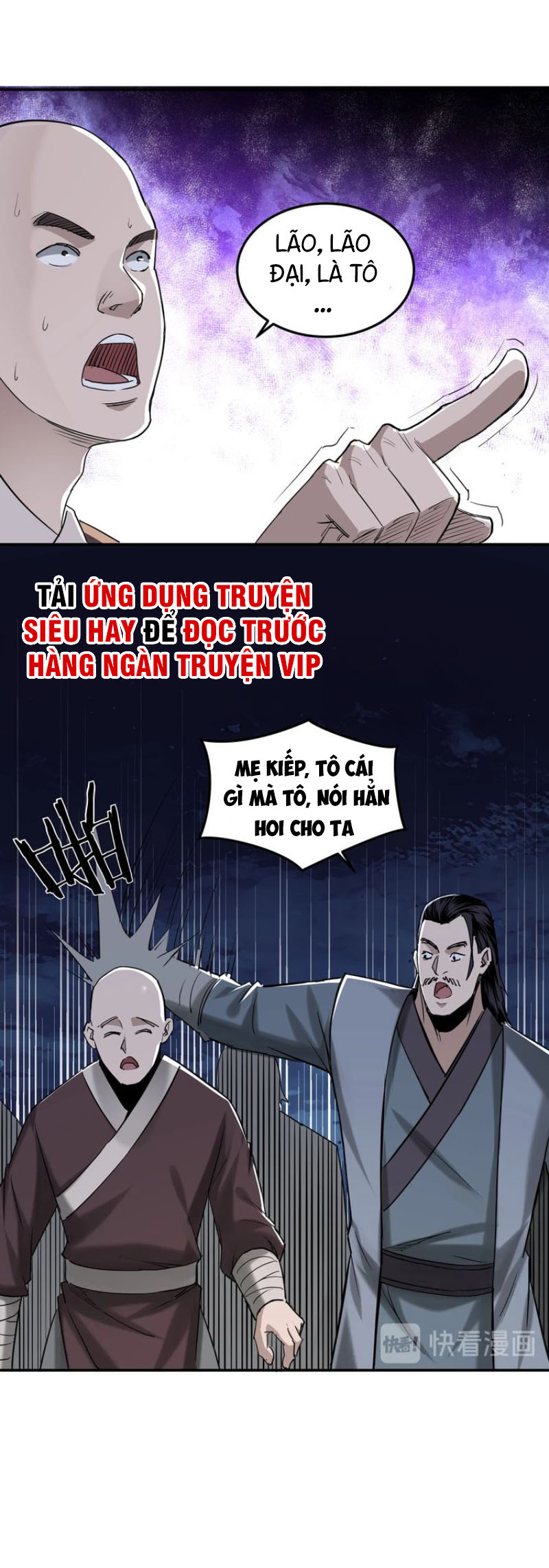 Tối Cường Phản Phái Hệ Thống chapter 26 - Trang 33