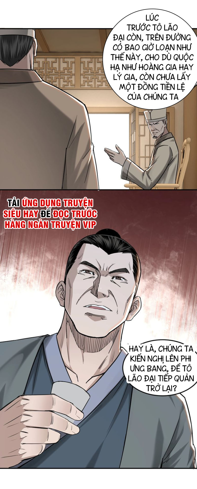 Tối Cường Phản Phái Hệ Thống chapter 26 - Trang 8