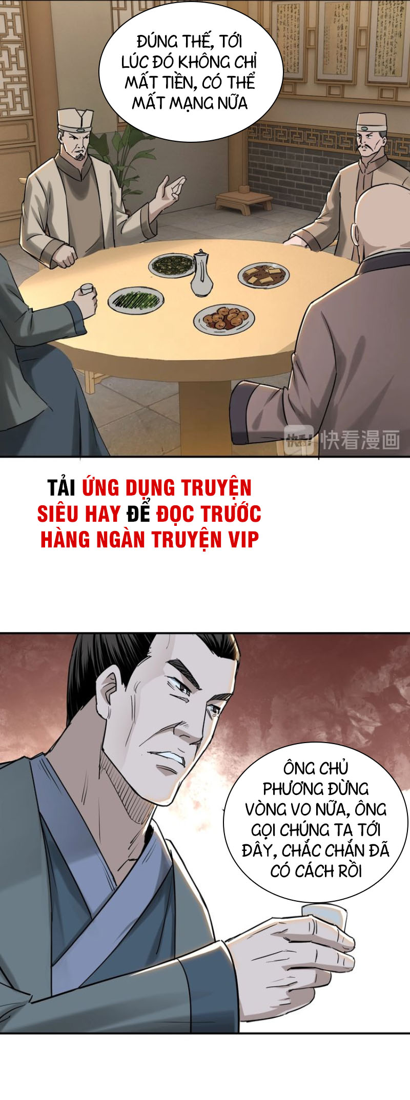 Tối Cường Phản Phái Hệ Thống chapter 26 - Trang 10