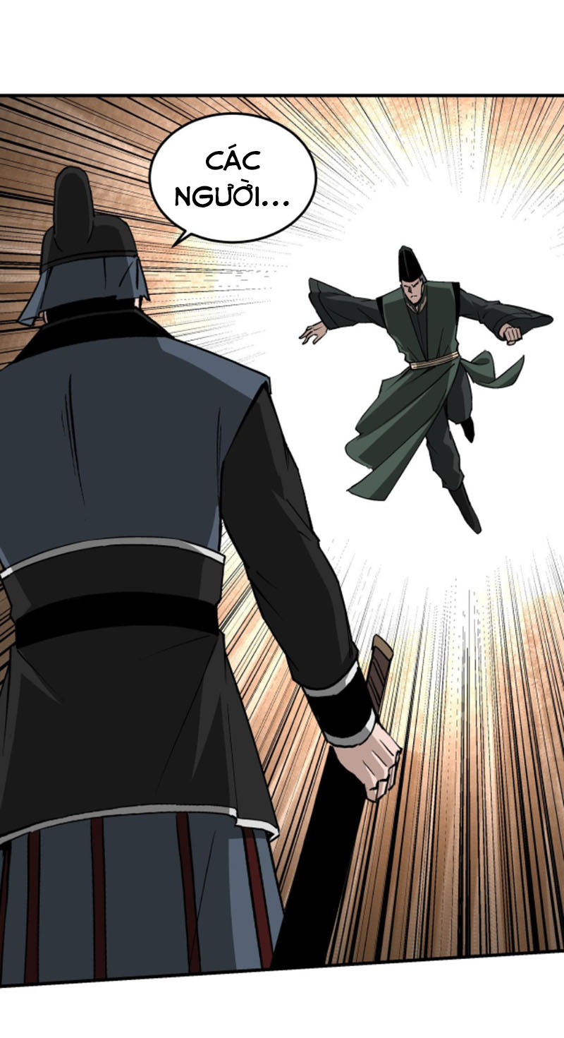 Tối Cường Phản Phái Hệ Thống chapter 242 - Trang 12