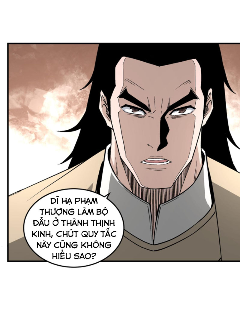 Tối Cường Phản Phái Hệ Thống chapter 242 - Trang 14