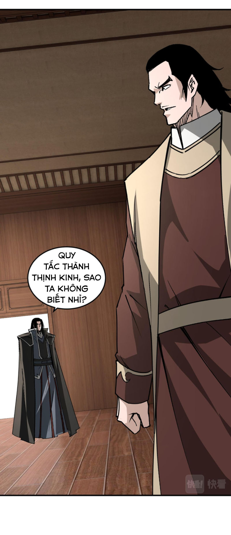 Tối Cường Phản Phái Hệ Thống chapter 242 - Trang 16