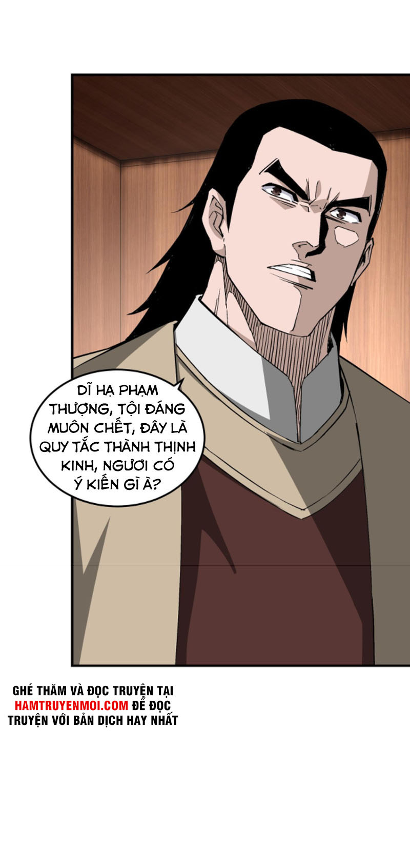 Tối Cường Phản Phái Hệ Thống chapter 242 - Trang 17