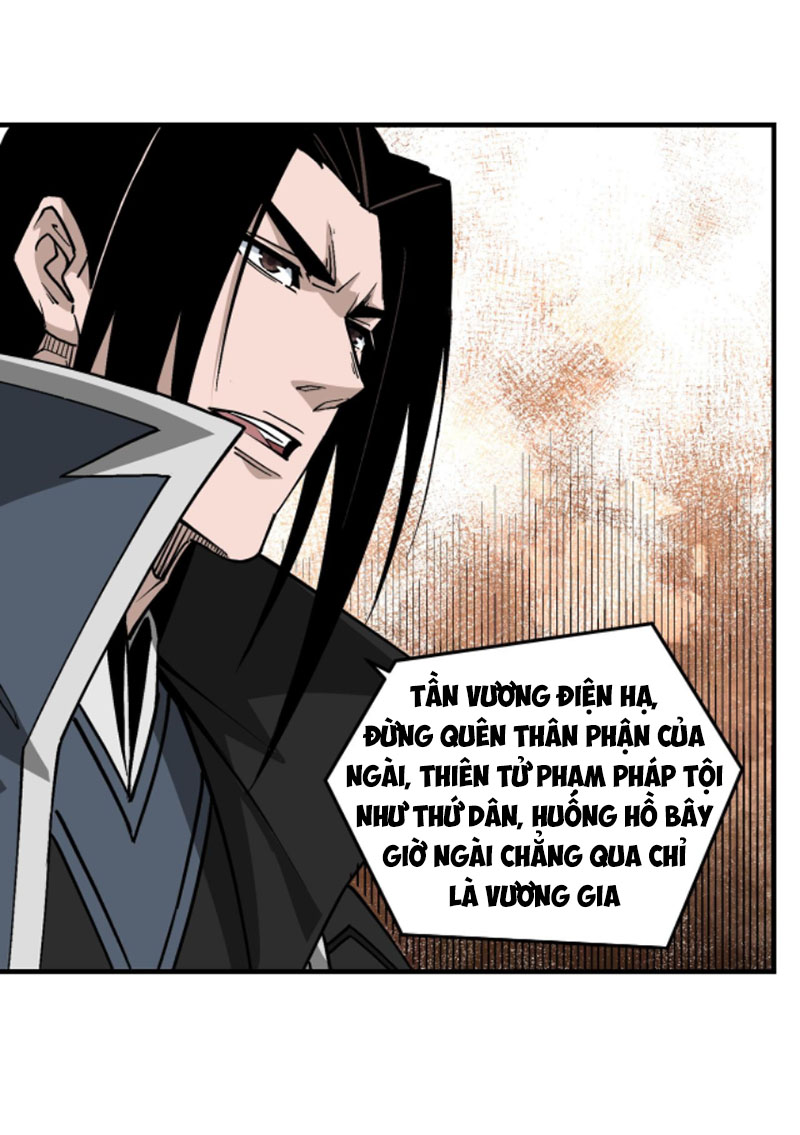 Tối Cường Phản Phái Hệ Thống chapter 242 - Trang 28